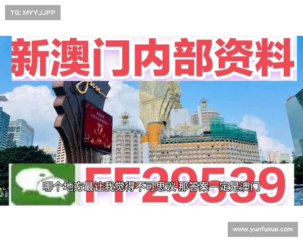 探索三维彩票的奥秘与技巧破解三分时时彩玩法及其背后的数学分析与概率推算 探索三维彩票的奥秘与技巧破解三分时时彩玩法及其背后的数学分析与概率推算