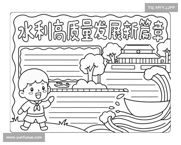 董翰麟在科技创新领域的突破与成就:推动行业变革与未来发展之路 董翰麟在科技创新领域的突破与成就:推动行业变革与未来发展之路